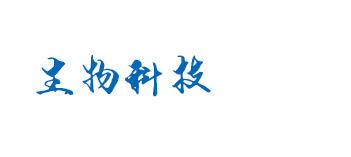 滚球体育APP下载_足球滚球正规平台